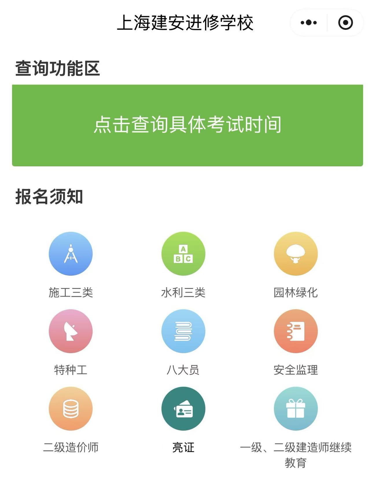 1772170529442066518.jpg 1772170529442066518.jpg